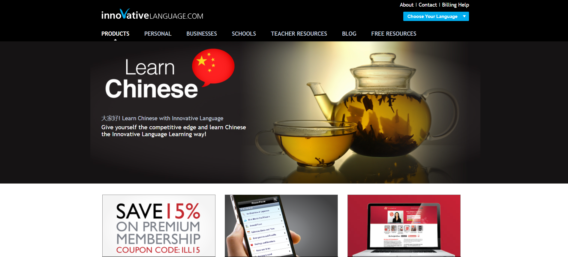 Screenshot 2025-12-15 171503.png