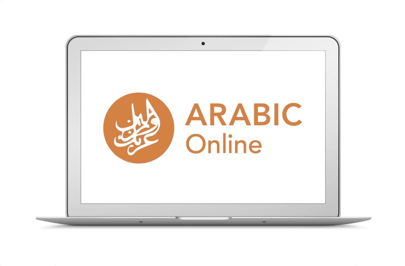 arabiconlinelaptop.jpg